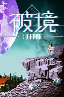 Lighark cover art