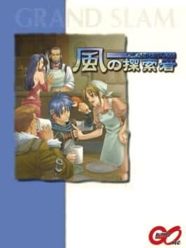 Kaze no Tansakusha: Grand Slam cover art