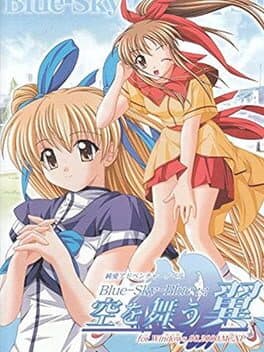 Blue-Sky-Blue(s): Sora o Mau Tsubasa cover art