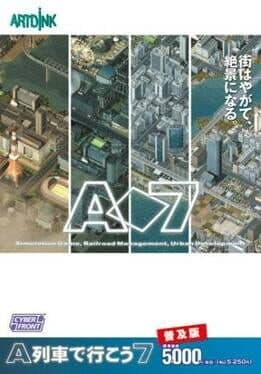 A-7 cover art