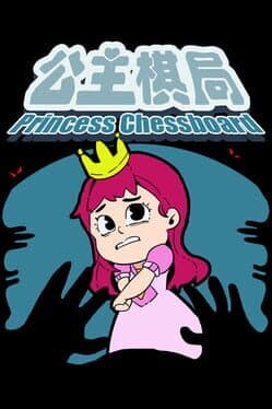 Princess Chessboard cover art