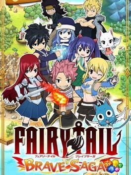 Fairy Tail: Brave Saga cover art