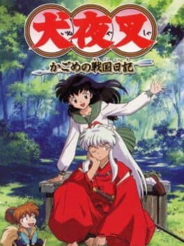 Inuyasha: Kagome no Sengoku Nikki cover art