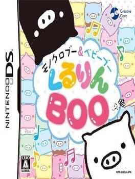 Monochrome Boo & Baby Boo: Kururin Boo cover art