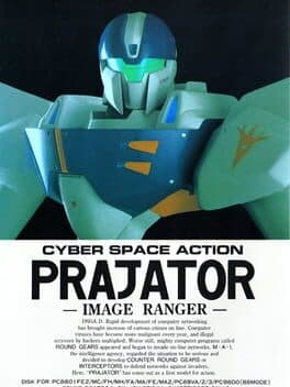 Prajator: Image Ranger cover art