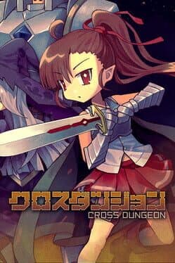 Cross Dungeon cover art