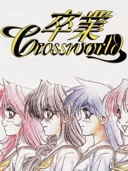 Sotsugyou Crossworld cover art