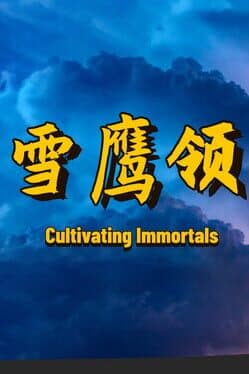Cultivating Immortals cover art