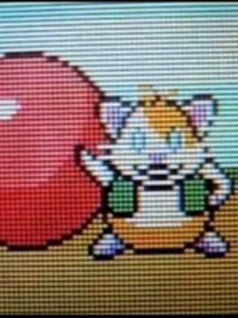 Rapid Roll cover art