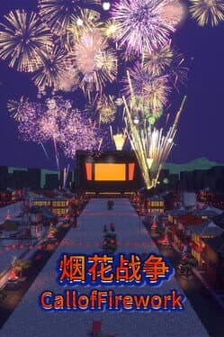 Call of FireWork cover art