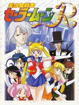Bishoujo Senshi Sailor Moon R cover art