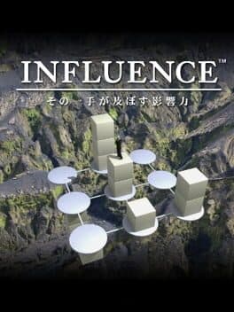 Influence cover art
