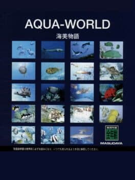 Aqua-World: Umi Monogatari cover art