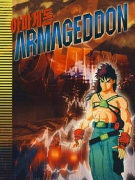 Armageddon cover art