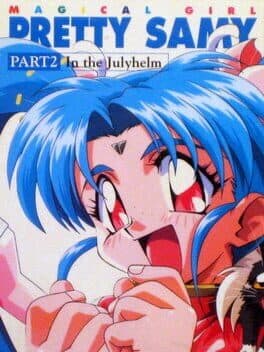 Magical Girl Pretty Samy Part 2: In the Julyhelm cover art