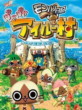 Monster Hunter Diary: Poka-poka Airu Village cover art