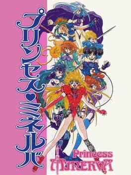 Princess Minerva cover art