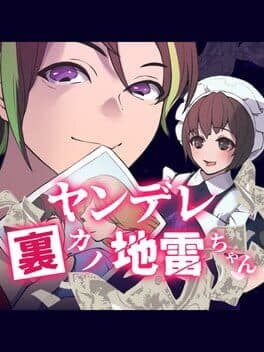 Yandere Ura-kano Jirai-chan cover art