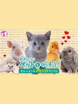 Kawaii Pet to Kurasou! Wan Nyan & Idol Animal cover art