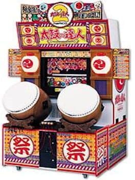Taiko no Tatsujin 2 cover art