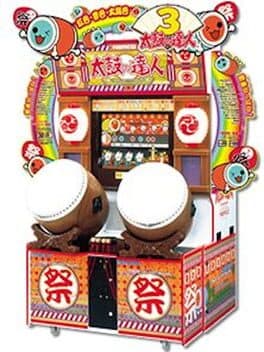 Taiko no Tatsujin 3 cover art