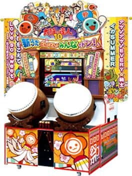 Taiko no Tatsujin 10 cover art
