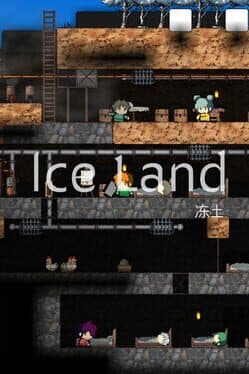 Ice Land cover art