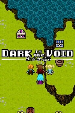 Dark is the Void cover art