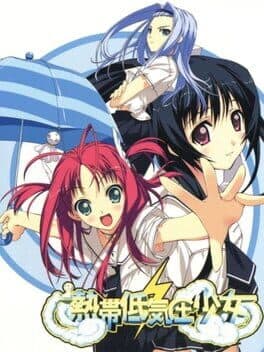 Nettai Teikiatsu Shoujo cover art