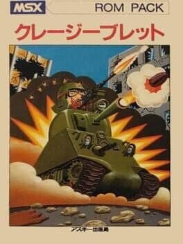 Crazy Bullet cover art