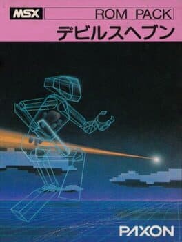 Devil's Heaven cover art