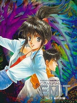 EMIT Vol. 2: Inochigake no Tabi cover art