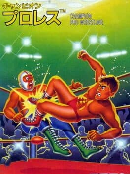Champion Pro Wrestling cover art