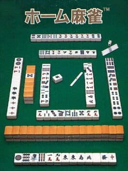 Home Mahjong cover art