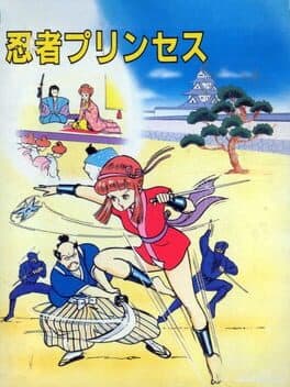 Ninja Princess cover art