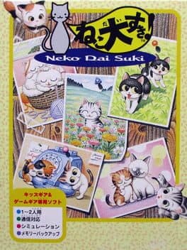 Neko Daisuki! cover art