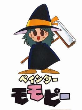 Painter Momopie cover art