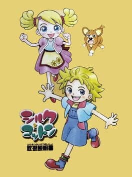 Silk to Cotton cover art