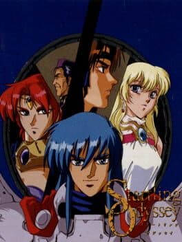 Startling Odyssey cover art