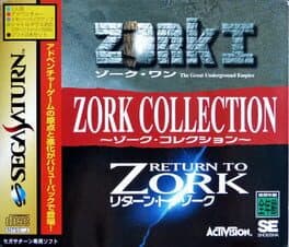 Zork Collection cover art
