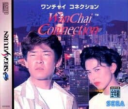 Wan Chai Connection cover art