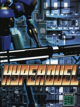 Hyper Duel cover art