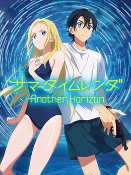 Summer Time Render: Another Horizon cover art