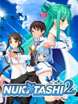 Nukitashi 2 cover art