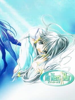 My Merry May cover art