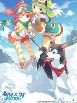 Husky Express cover art