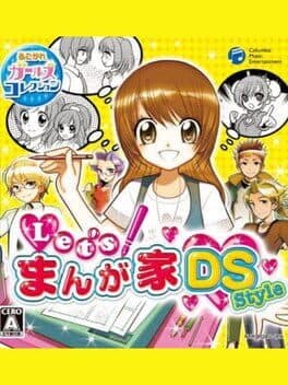 Let's Mangaka DS Style cover art