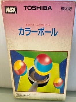 Color Ball cover art