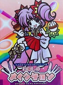 Watashi no MakeSalon cover art