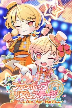 Fan Pop Rhythm Stage: Aim for the Heart cover art
